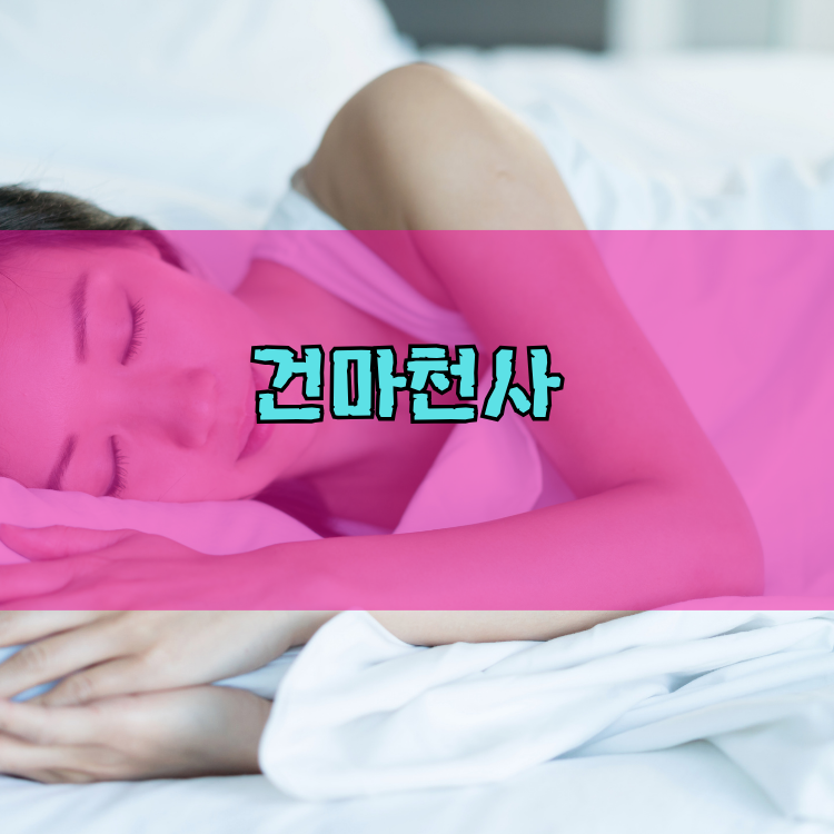 1004 홈타이 광명시 지역 안내 이미지
