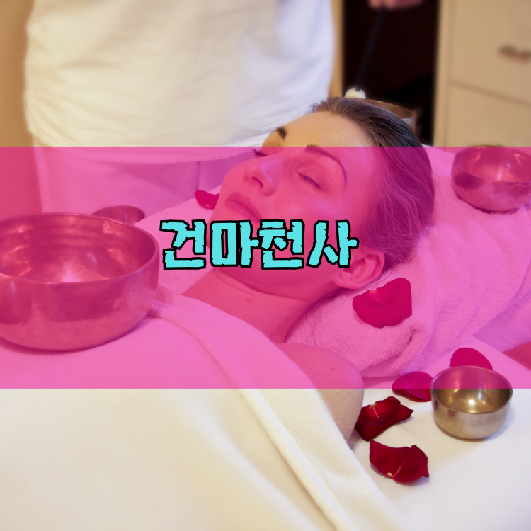 1004 홈타이 남양주시 지역 안내 이미지